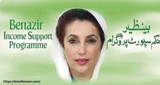 Benazir Income Support Programme